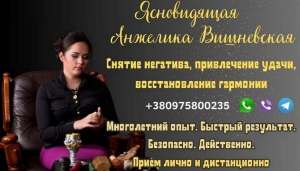 ������ ����������� � �����. - ����������� 1