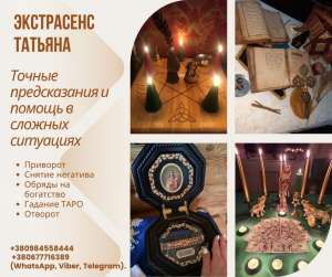 ������ ����������� � �����. �������, �������, ������ ��������. - ����������� 1