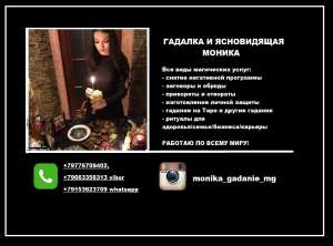 ������ ����������� � �����. ���������������� ������� ����. - ����������� 1