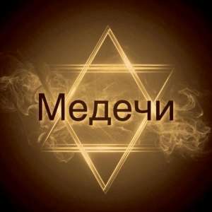 ������ ����������� � ������. - ����������� 1