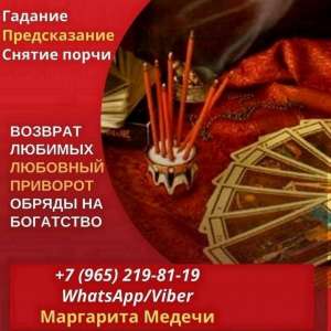 ������ ����������� � ������. ������ �����. �������. - ����������� 1