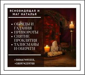 ������ ����������� � ������. ������� � ������. - ����������� 1