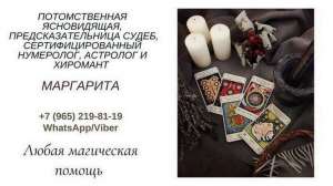 ������ ����������� � ������. ������� ������. ��������. - ����������� 1