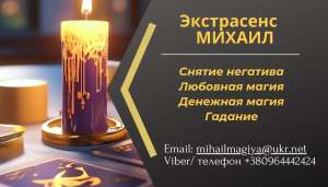 ������ ����������� � ������: ��������, �������, ������ ����� � ������. - ����������� 1