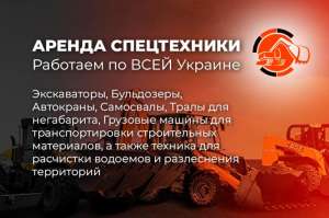 ������ ����������� � ������� - ����������� 1