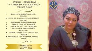 ������ ����������� � ������������ � �����: ��������, ���������� � �������� �����. - ����������� 1