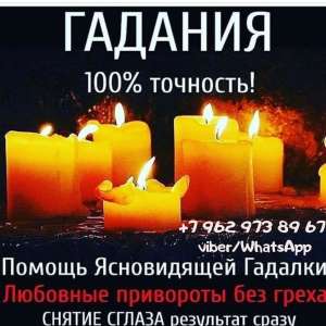 ������ ����������� � �����-����������. �������. ������. ���������. - ����������� 1