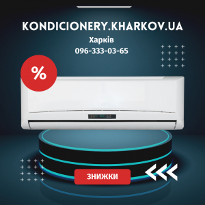 ������ ����������� �� �������� ������ � ���������� �� ������� - ����������� 1