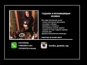 ������ ����������� ����. ������� � �����. - ����������� 1