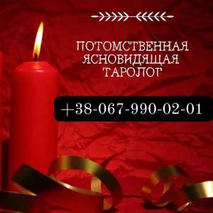 ������ ����������� ����. �������� �������� ����. �������. - ����������� 1