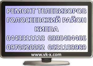 ������ ����������� ���� - ������������ ����� - ����������� 1