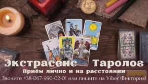 ������ ����������� ����� � ������. - ����������� 1