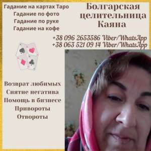 ������ ����������� �����. ������� ������. - ����������� 1