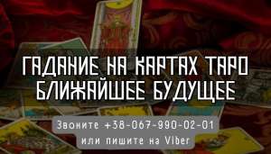 ������ ����������� ������. - ����������� 1