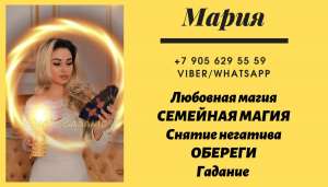 ������ ����������� ������. - ����������� 1