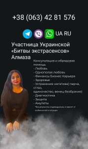 ������ ����������� ������. - ����������� 1