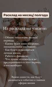 ������ ����������� ������. ����. �����. �������. - ����������� 1