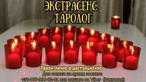 ������ ����������� ������ ����. ���������� ������. �������� �����. �������� �����. - ����������� 1