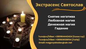 ������ �����������. ������ �����, ������. �������� ��������. ����������� ����. - ����������� 1