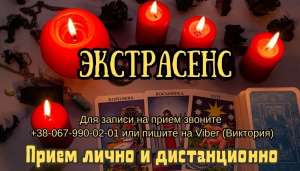 ������ �����������. ������ �����. �������� ��������. ������ �������. ������� ����. ����������� �������. ���������� ������. - ����������� 1