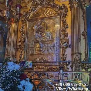 ������ �����������. ������ �����. ���������� �� �����������. - ����������� 1