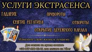 ������ �����������. ������ �����. ����������� ����. - ����������� 1