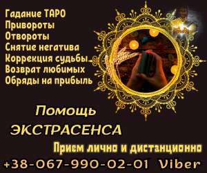 ������ �����������. ������ �����. ����������� ����. - ����������� 1