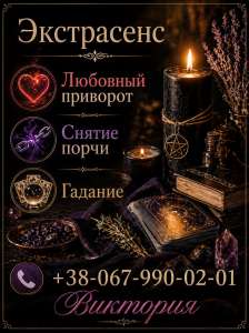 ������ ����������� ������: �������, �������� �����, ������ �����. - ����������� 1