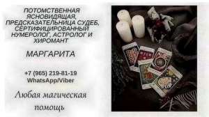 ������ ����������� ������. �������. �������� �����. ������ ��������. - ����������� 1