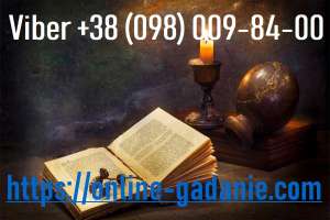 ������ ����������� || ������ �������� || ������-�������. - ����������� 1