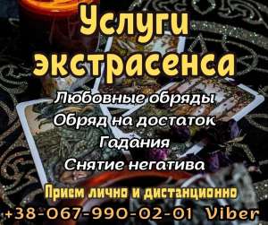 ������ �����������. ������o�. ������ �����. - ����������� 1