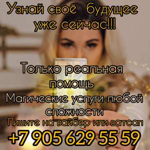 ������ ����������� �������. - ����������� 1