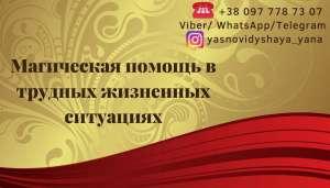 ������ �����������. ������� �� ����. ������� �������. - ����������� 1