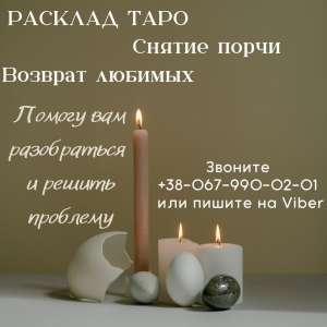 ������ �����������. ������� �� ������ ���o. - ����������� 1