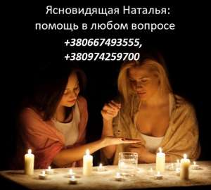 ������ �����������. ������� �� ������. ������ ��������. +380667493555, +380974259700 - ����������� 1