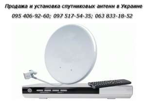 ������ ����������� ������� ��� ���� � ���� - ����������� 1