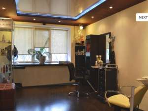 ������ ����������� - �������, ������, ������, ����������, ����������, �����������, ������������� - ����������� 1