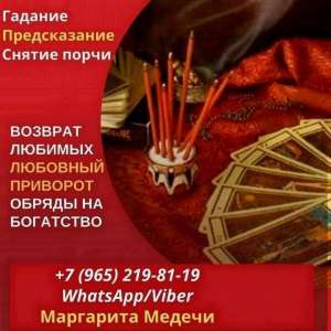 ������ �����������. ������� ������. ������� �������. - ����������� 1