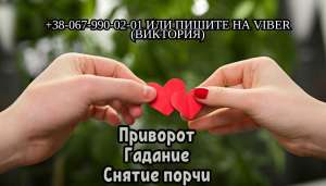 ������ �����������. ������� ������. ��������. ������ ����� - ����������� 1