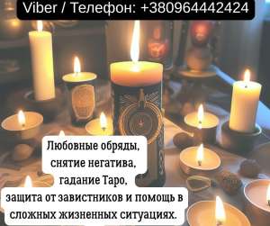 ������ ����������� �������. �������, ��������, ������ �����. - ����������� 1