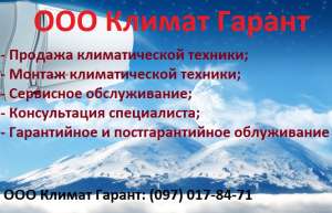 ������ ����������� �������� - ����������� 1