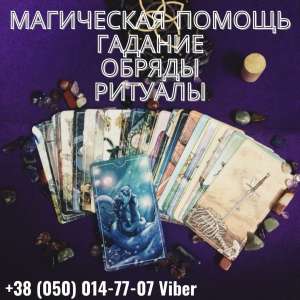 ������ �����������. �������� �� ������. �������. - ����������� 1