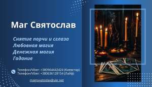 ������ �����������. �������� �����. ������ ���������� ��������. - ����������� 1