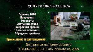 ������ �����������. �������� ������. �������. ������ ��������. ����� �� ������� ������������. ����� �� ������� ��������. - ����������� 1