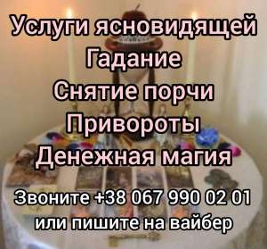 ������ �����������. �������� ������o�. ������ �����. ������� . - ����������� 1