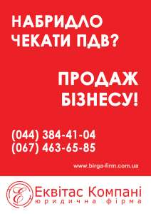 ������ ����������� �������� ������� - ����������� 1