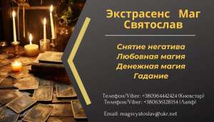 ������ �����������: ��������, �������, ������ ��������. - ����������� 1