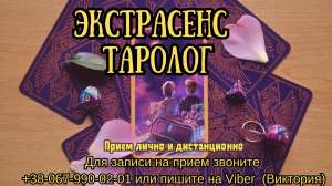 ������ �����������. �������� �������� .���������� ������ . ����� ����� - ����������� 1