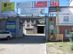 ������ ����������� ��������� 106,4 � 338,5 ��.�. - ����������� 1