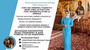 ������ ����������� ������������. - ����������� 1